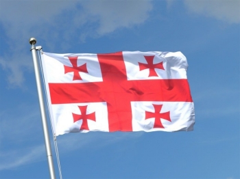Die Flagge Georgiens