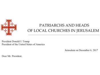 Les Chefs des Eglises locales envoient une lettre au Président Trump concernant le statut de Jérusalem