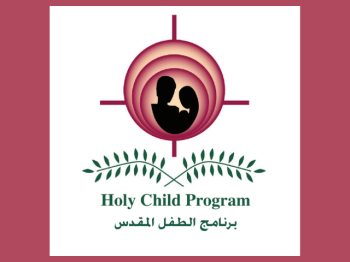 Holy Child Program (1)
