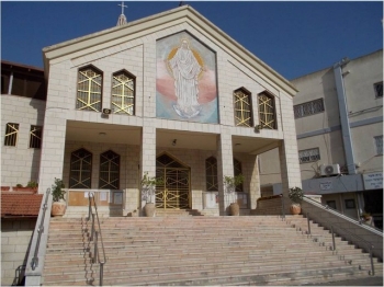 La parrocchia di Jaffa di Nazareth